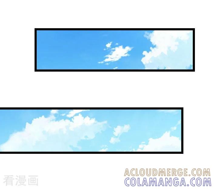 《深爱入骨：独占第一冷少》第36话 手术日 第17页