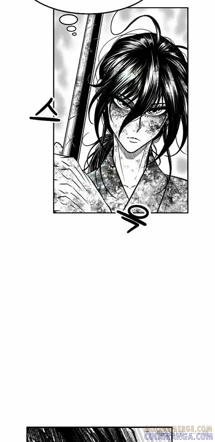 《黑杀》第29集 第25页