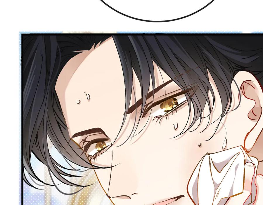 《凯洛斯山的十叶花》第21话 偷袭 第102页