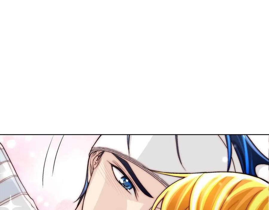 《这个经纪人很可疑》第48话 第41页