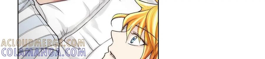 《这个经纪人很可疑》第48话 第34页