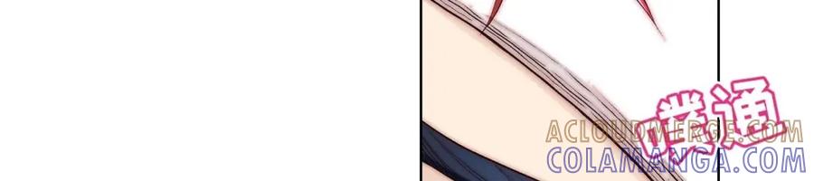 《这个经纪人很可疑》第48话 第37页