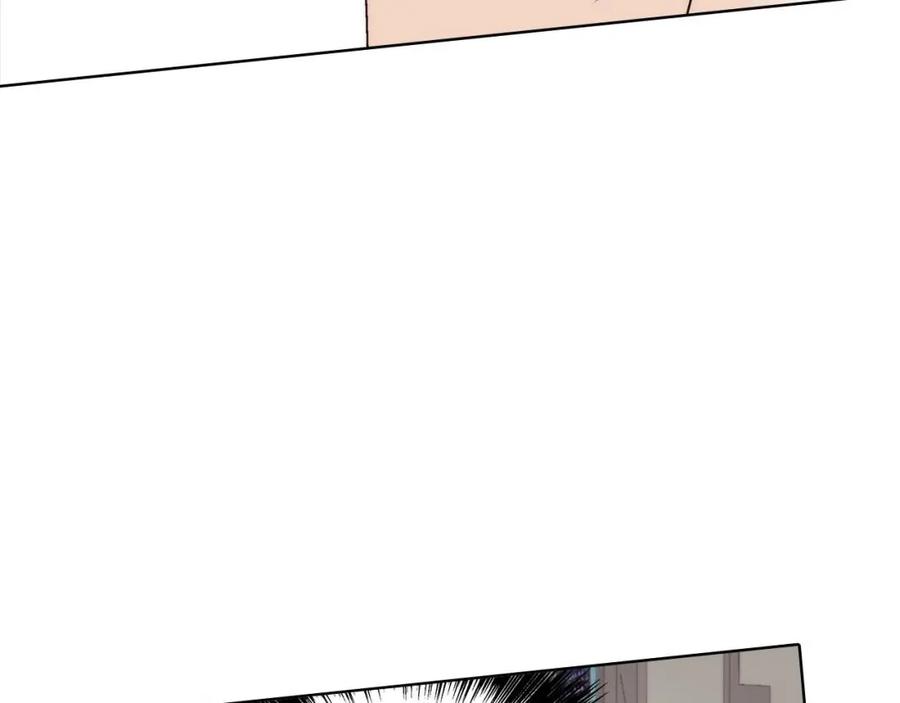 《这个经纪人很可疑》第48话 第53页