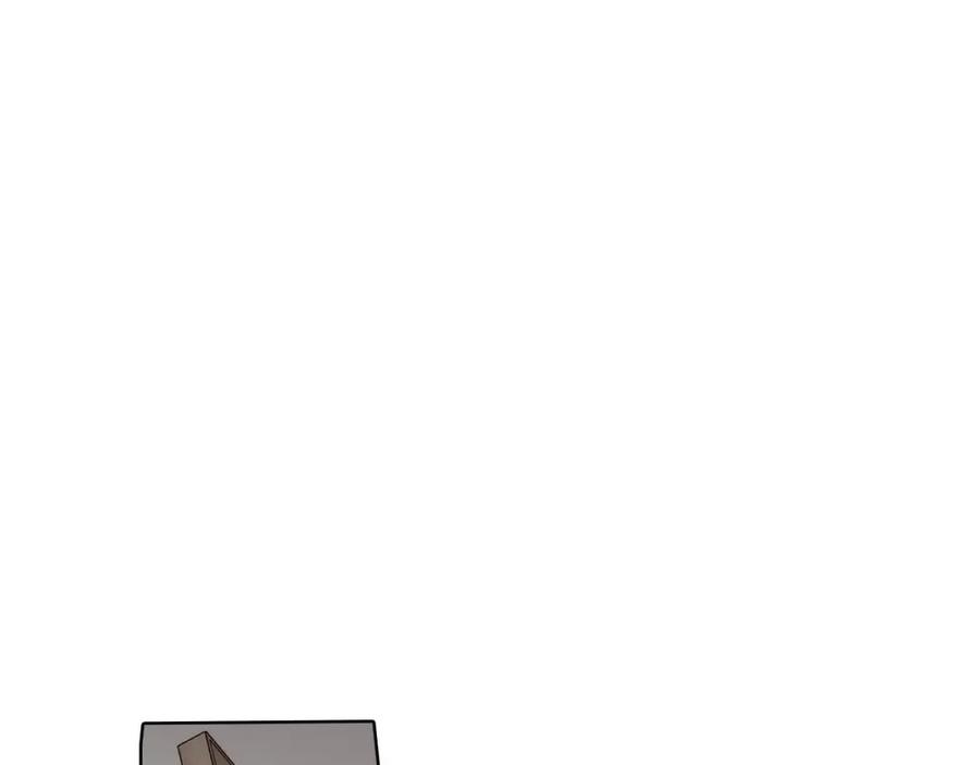 《这个经纪人很可疑》第48话 第47页