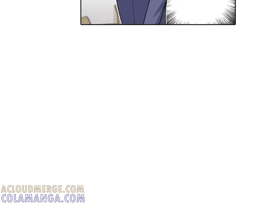 《这个经纪人很可疑》第49话 第11页