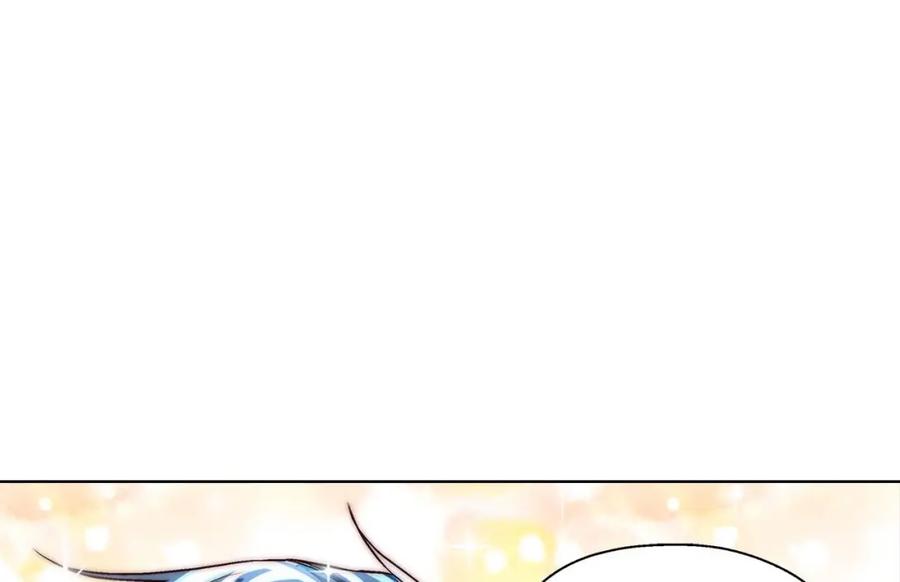 《这个经纪人很可疑》第49话 第32页