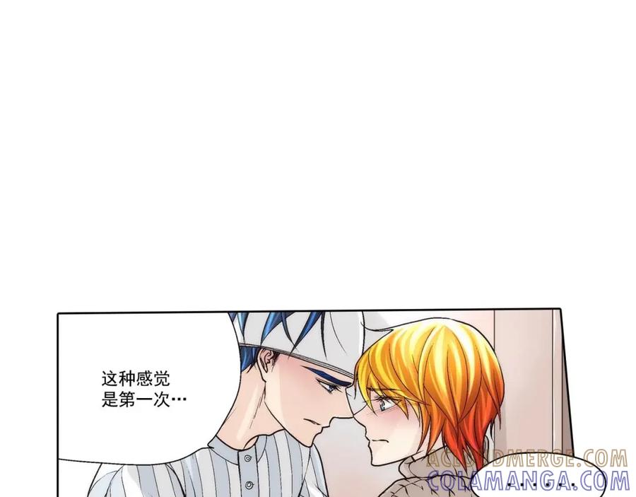 《这个经纪人很可疑》第49话 第35页