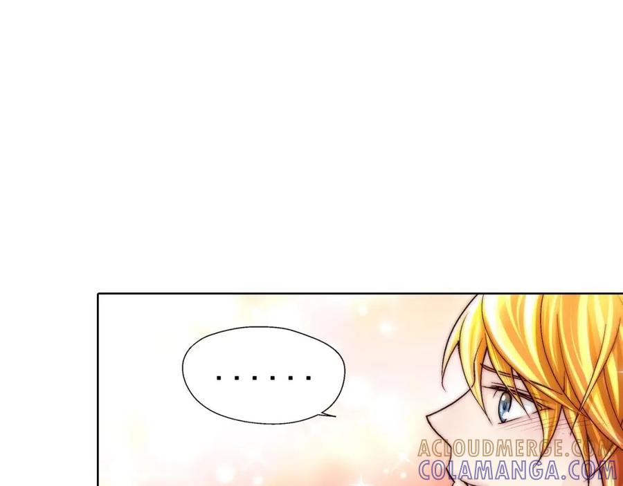 《这个经纪人很可疑》第49话 第29页