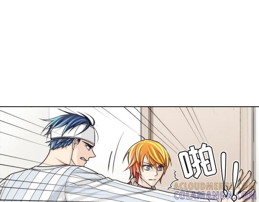 《这个经纪人很可疑》第49话 第43页