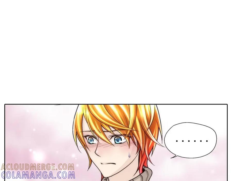 《这个经纪人很可疑》第49话 第13页