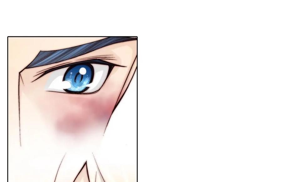 《这个经纪人很可疑》第50话 第26页
