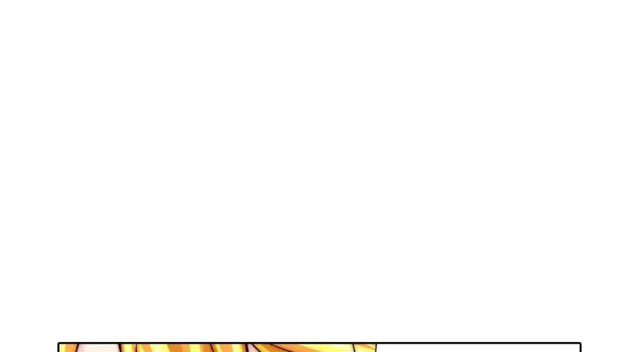 《这个经纪人很可疑》第50话 第8页
