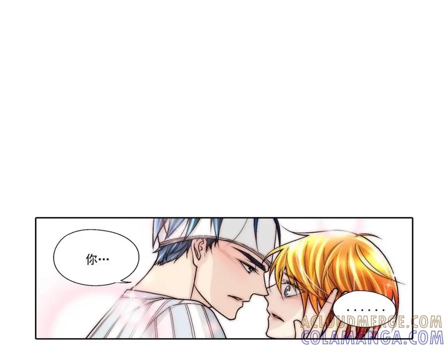 《这个经纪人很可疑》第50话 第17页