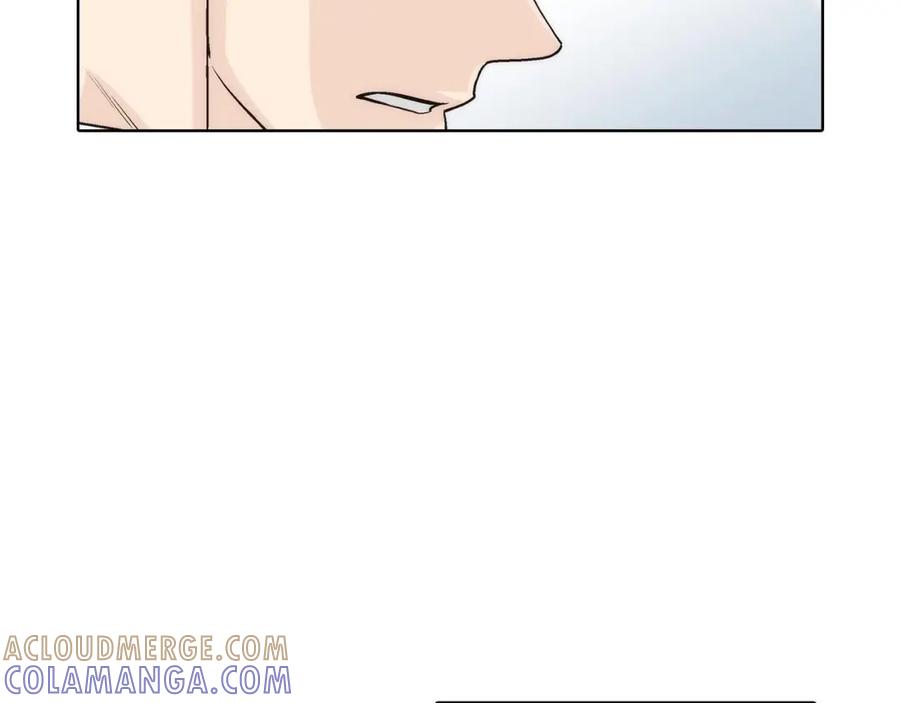 《这个经纪人很可疑》第50话 第3页