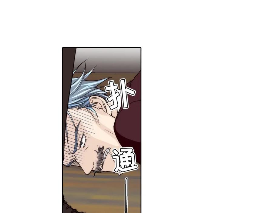 《这个经纪人很可疑》第51话 第32页