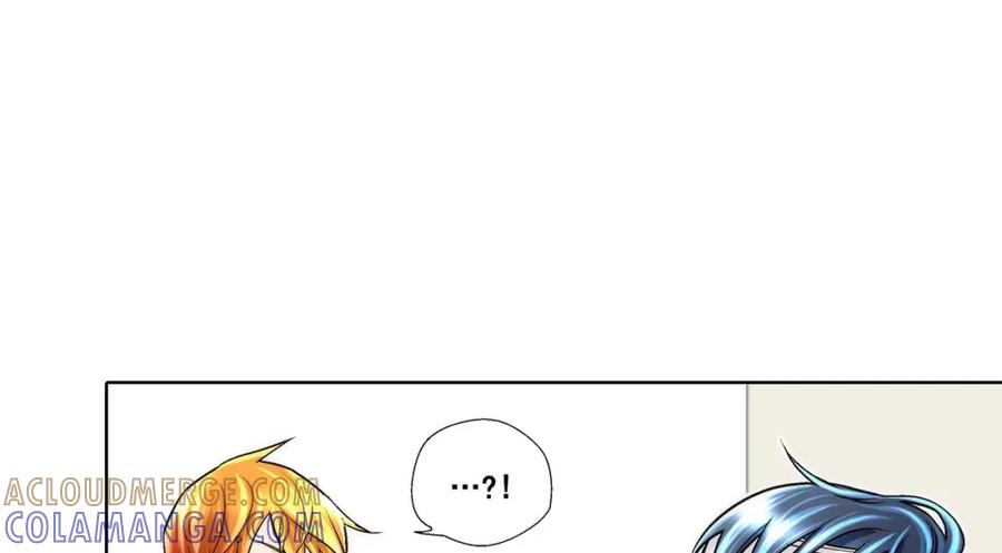 《这个经纪人很可疑》第51话 第4页