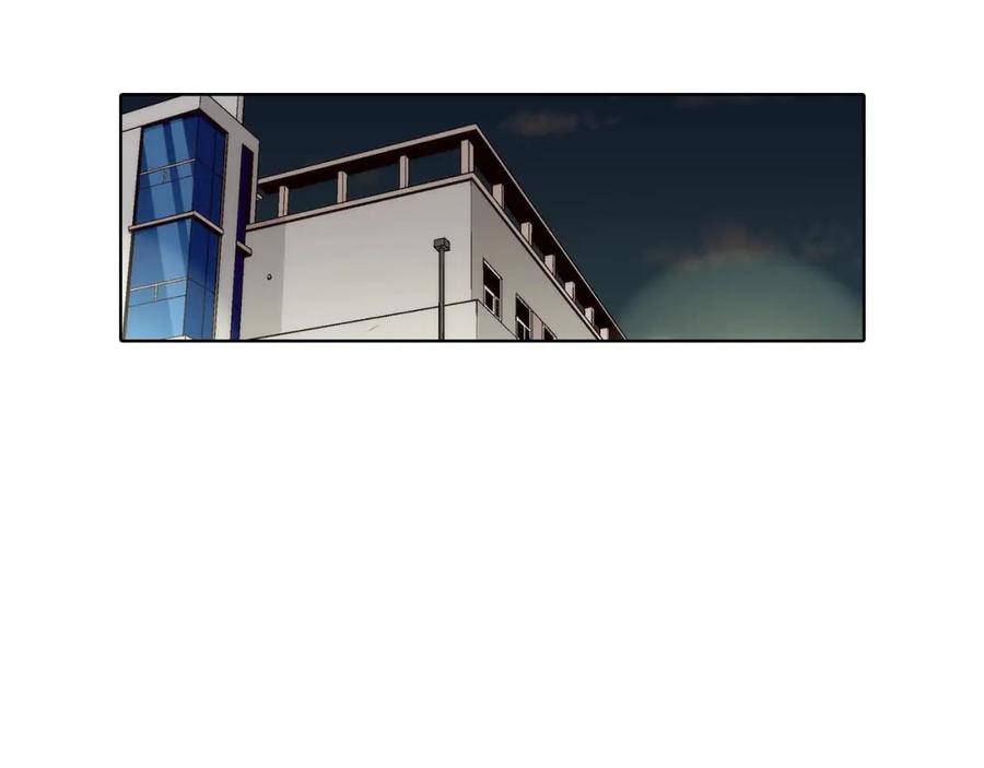 《这个经纪人很可疑》第51话 第36页