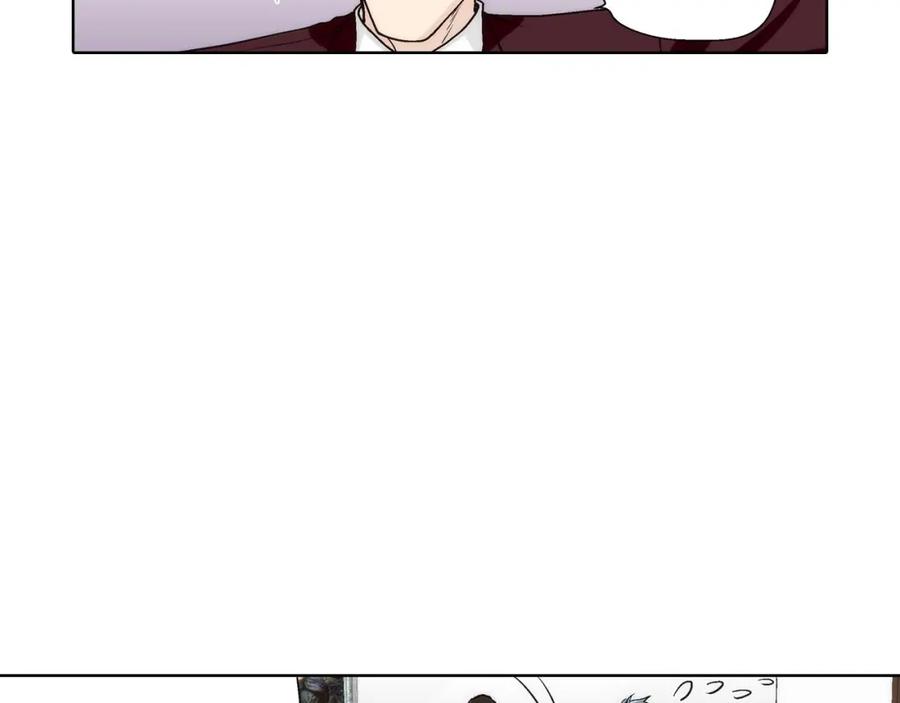 《这个经纪人很可疑》第51话 第27页