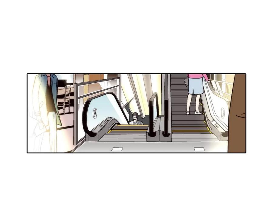 《这个经纪人很可疑》第53话 第5页