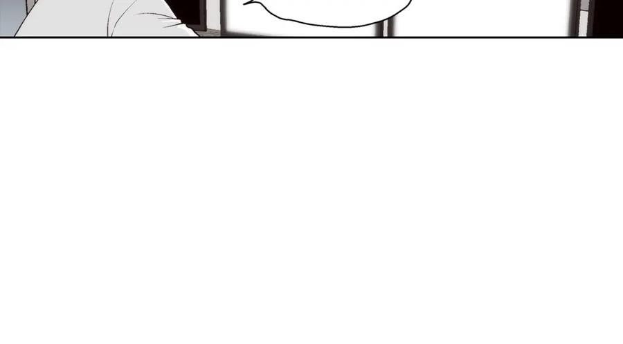 《这个经纪人很可疑》第53话 第2页