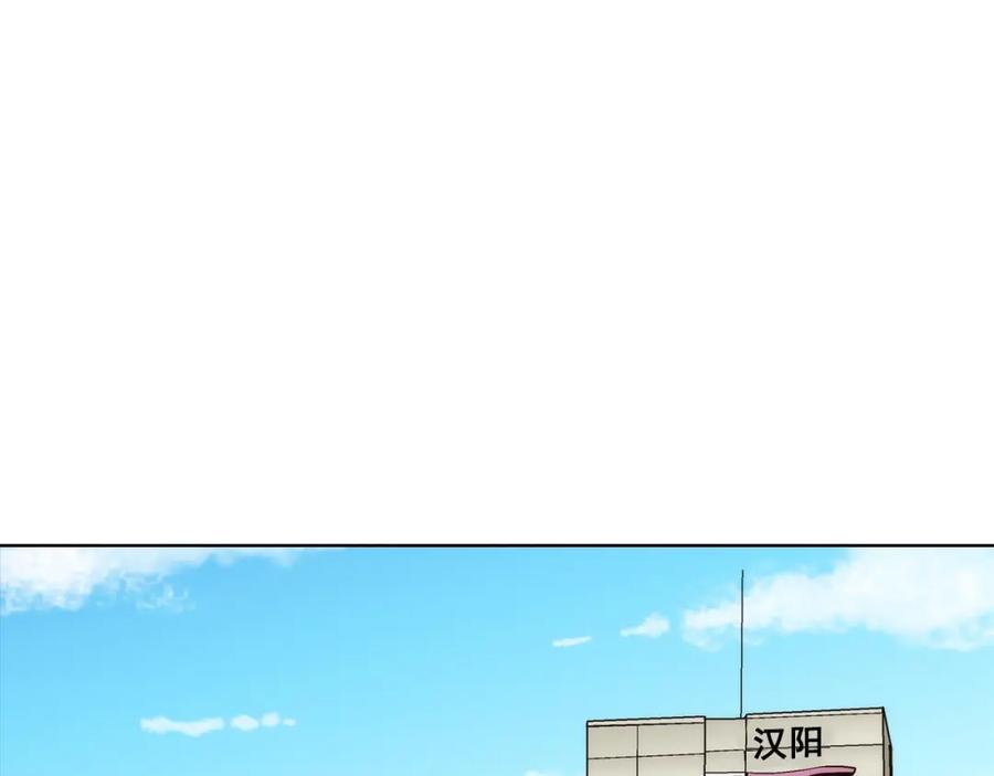 《这个经纪人很可疑》第53话 第36页