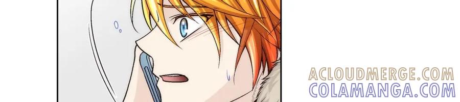 《这个经纪人很可疑》第53话 第31页