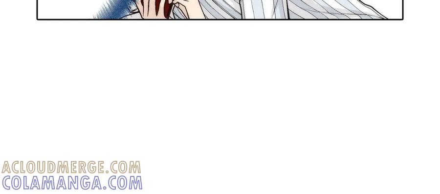 《这个经纪人很可疑》第54话 第27页