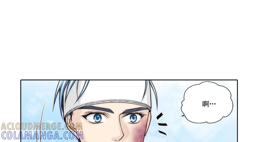 《这个经纪人很可疑》第54话 第31页