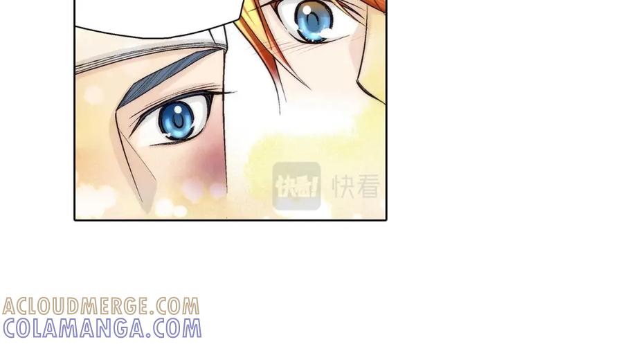 《这个经纪人很可疑》第54话 第33页