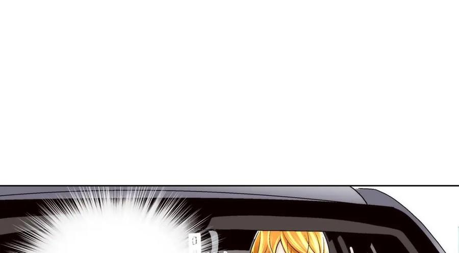 《这个经纪人很可疑》第54话 第2页