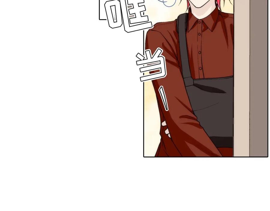 《这个经纪人很可疑》第54话 第30页