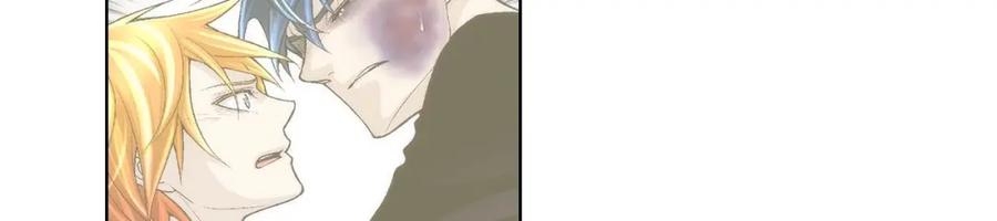 《这个经纪人很可疑》第54话 第18页