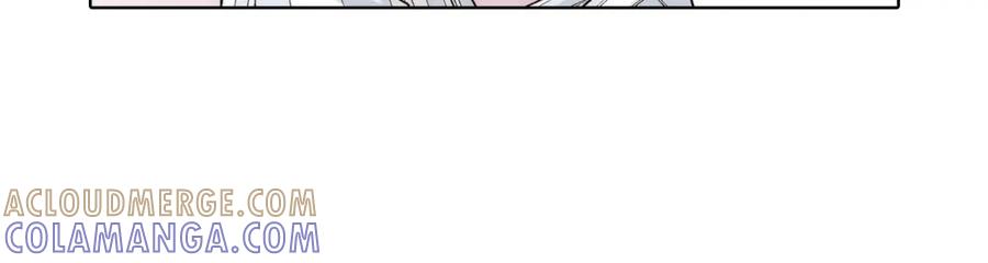 《这个经纪人很可疑》第55话 第13页