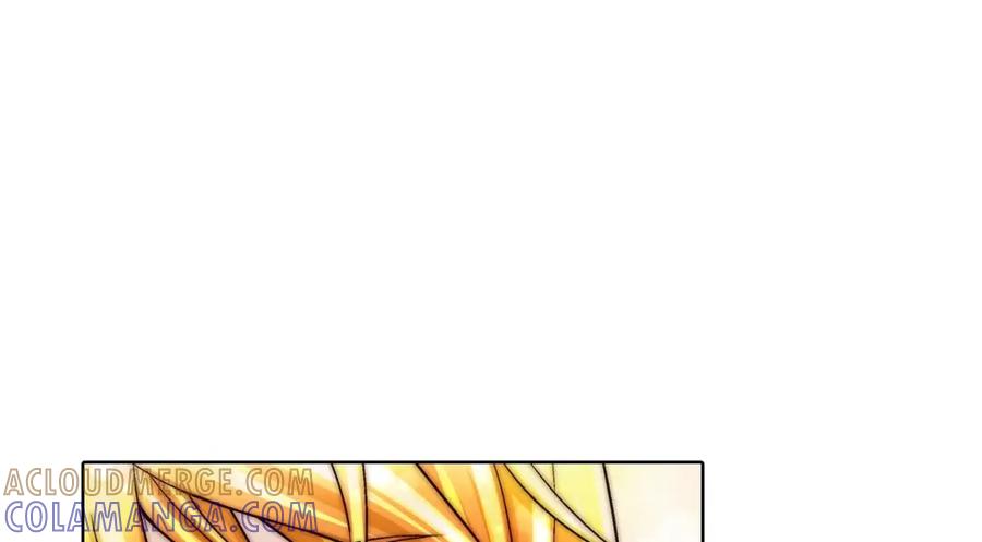 《这个经纪人很可疑》第55话 第15页