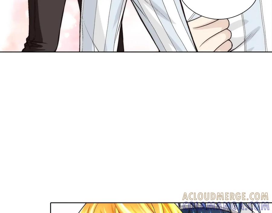 《这个经纪人很可疑》第55话 第9页