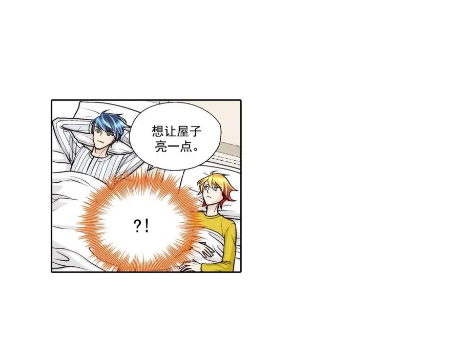 《这个经纪人很可疑》第56话 第34页