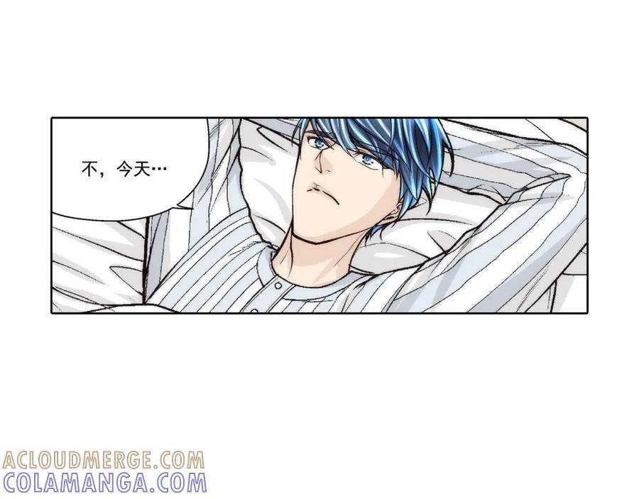 《这个经纪人很可疑》第56话 第33页