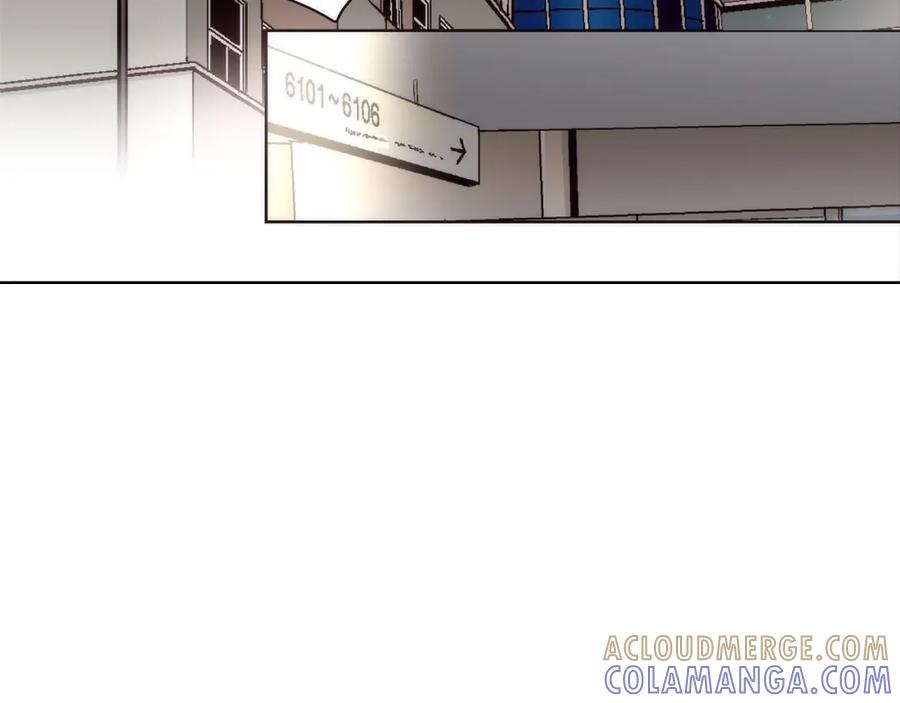 《这个经纪人很可疑》第56话 第29页