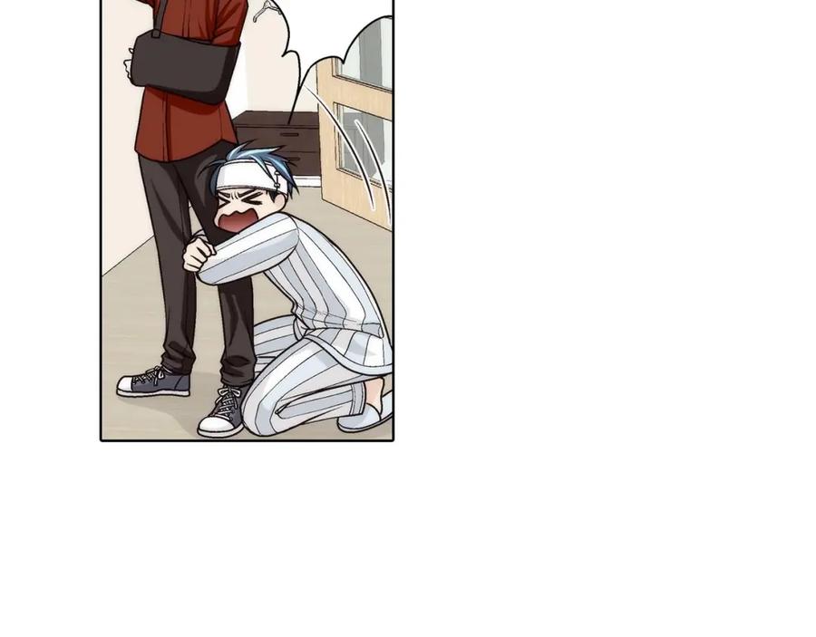 《这个经纪人很可疑》第56话 第4页