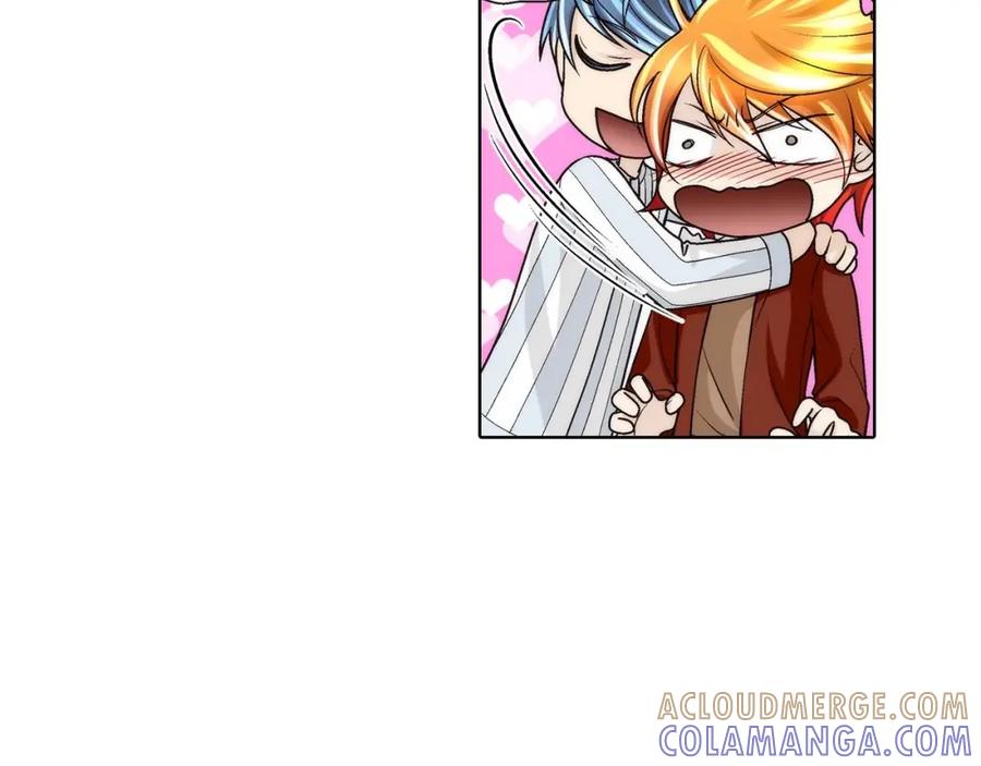 《这个经纪人很可疑》第56话 第27页