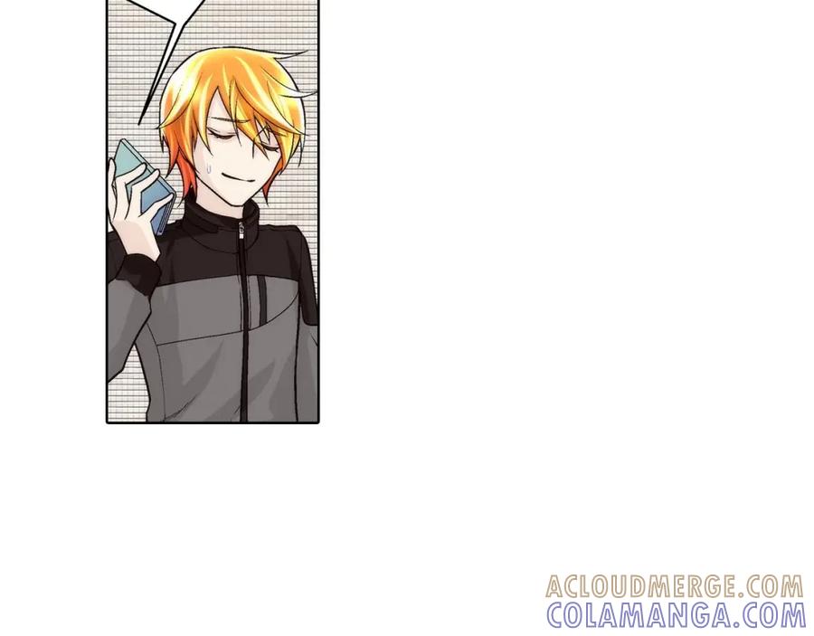 《这个经纪人很可疑》第57话 第39页