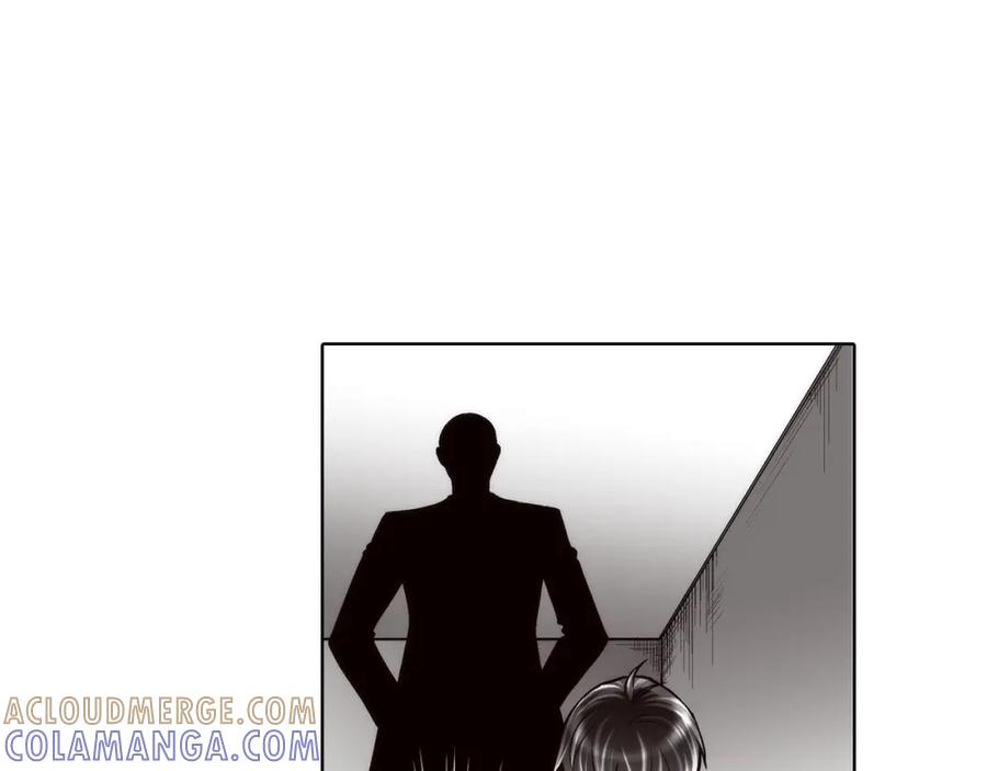 《这个经纪人很可疑》第57话 第7页