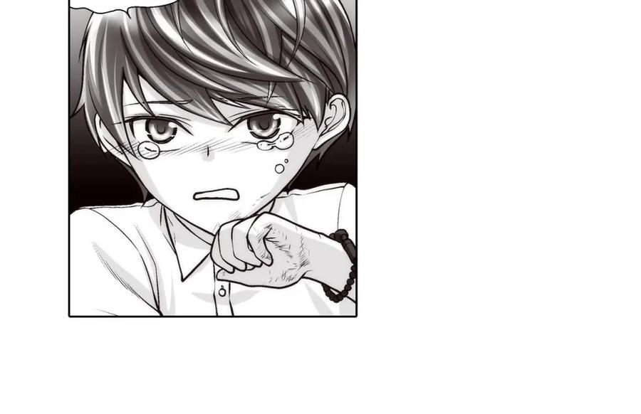 《这个经纪人很可疑》第57话 第6页