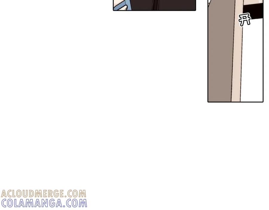 《这个经纪人很可疑》第58话 第3页