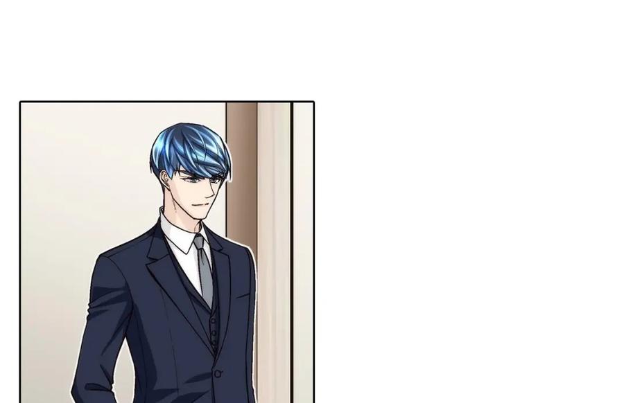《这个经纪人很可疑》第58话 第4页