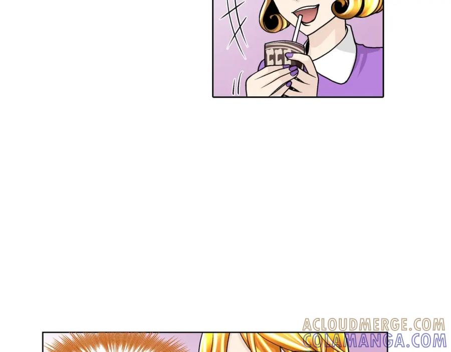 《这个经纪人很可疑》第58话 第35页