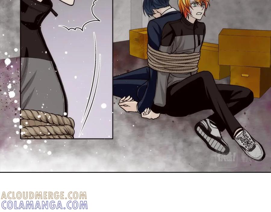 《这个经纪人很可疑》第58话 第43页