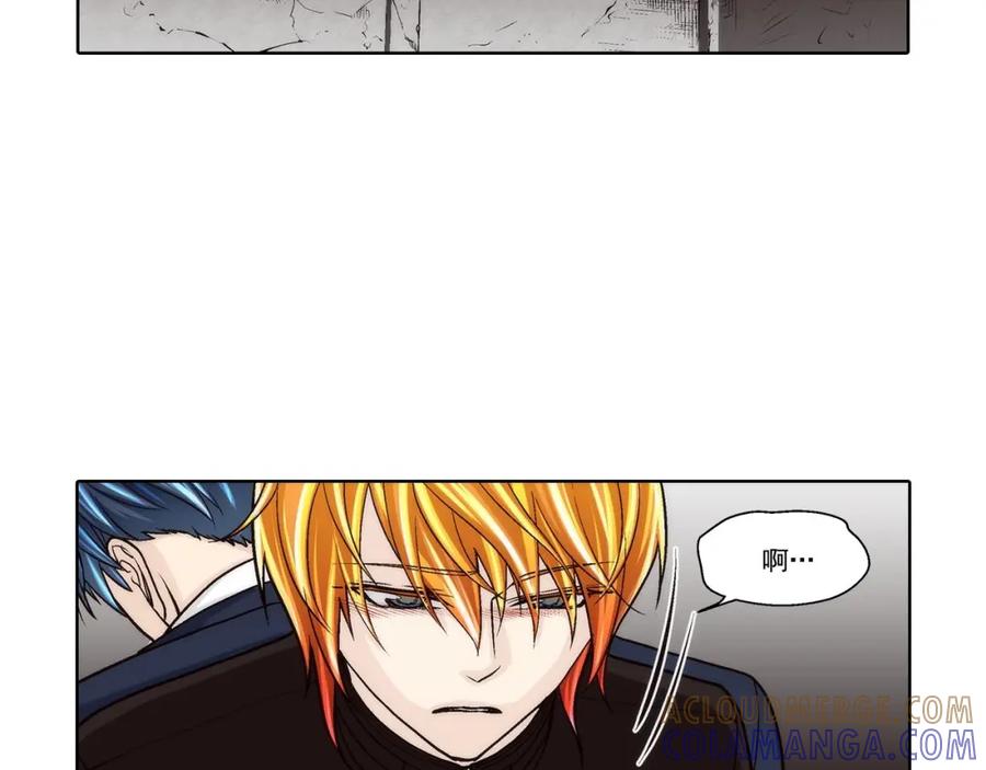 《这个经纪人很可疑》第58话 第39页
