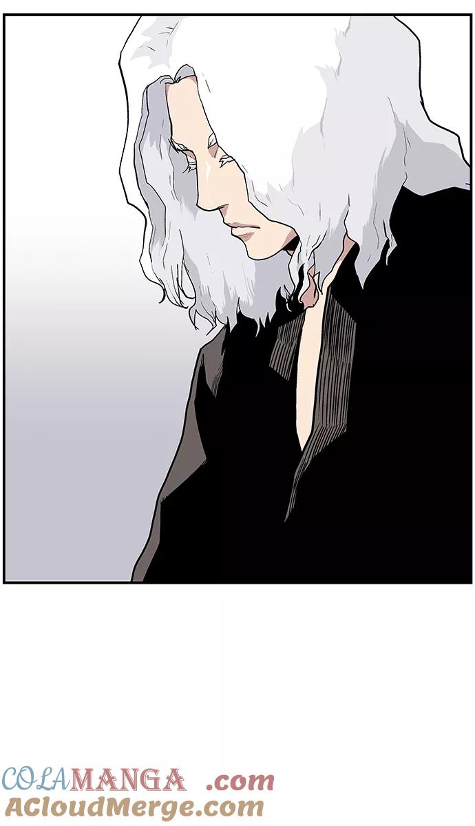 《保护我，死神》[第110话] 讨伐队 第3页