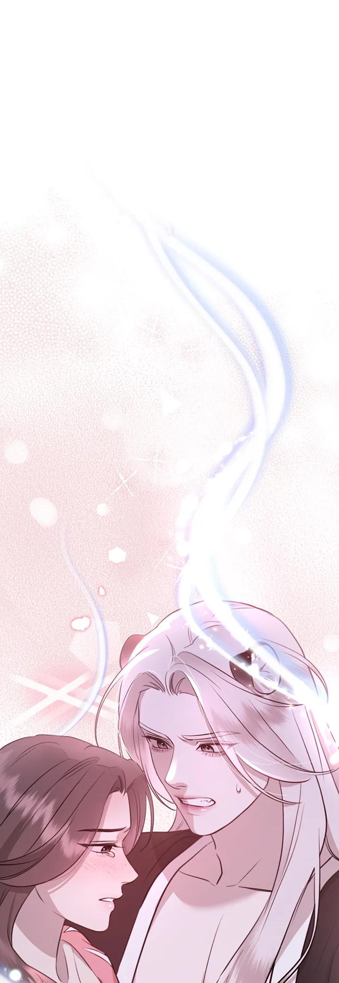《神苌山虎》[第3话] 烙印 第2页